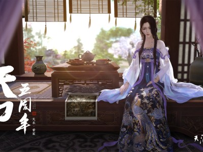 kaiyun入口-v7.2.5版本更新，不止是修补，更是对效率边界的精心重塑